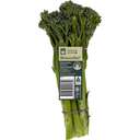 Woolworths Broccolini Bunch each